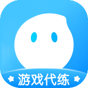代练平台